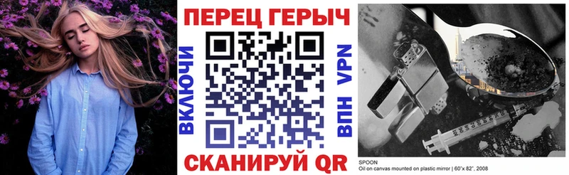 купить наркоту  Унеча  Героин афганец 