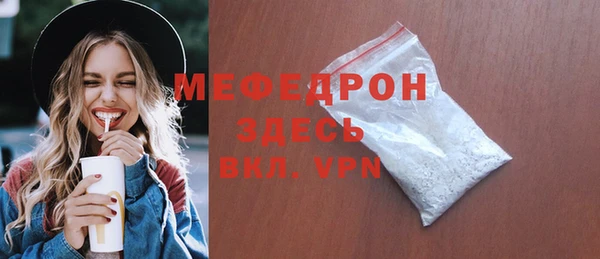 СК Арсеньев