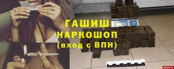 СК Арсеньев