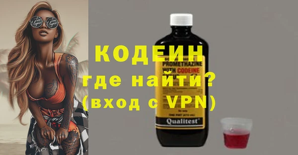 СК Арсеньев