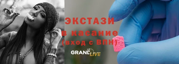 СК Арсеньев