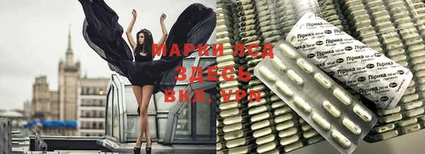 СК Арсеньев