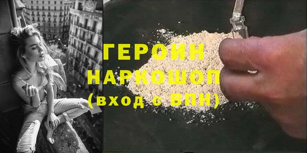 СК Арсеньев