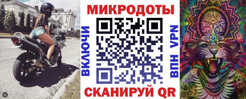 Галлюциногенные грибы MAGIC MUSHROOMS  где продают   Унеча 